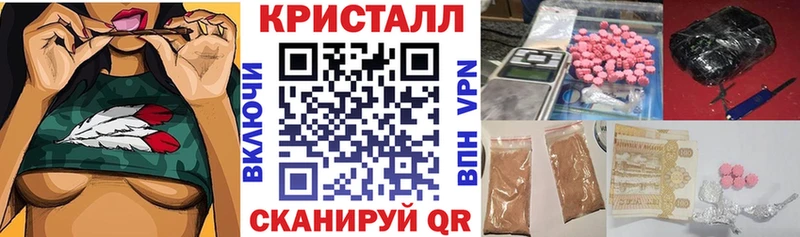 Амфетамин 97% Камень-на-Оби