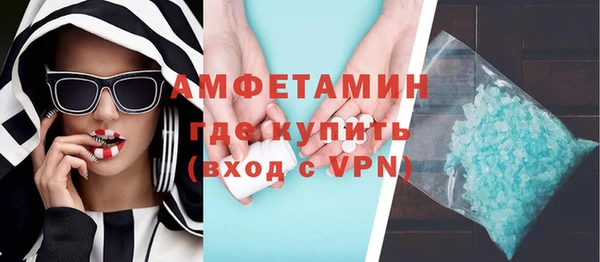 каннабис Горнозаводск
