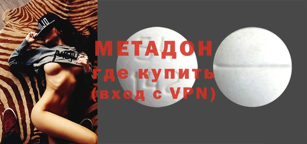 каннабис Горнозаводск