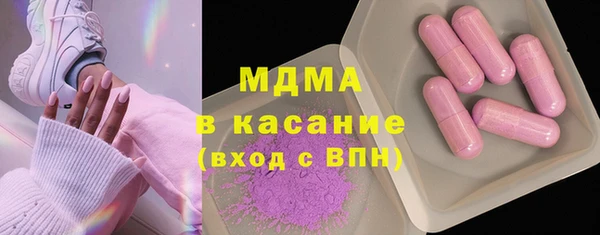 каннабис Горнозаводск