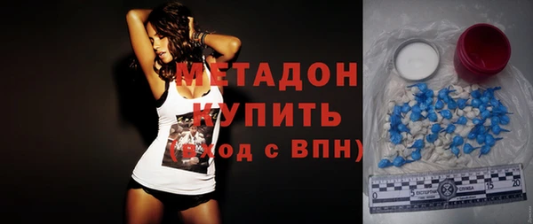 прущий лед Горняк
