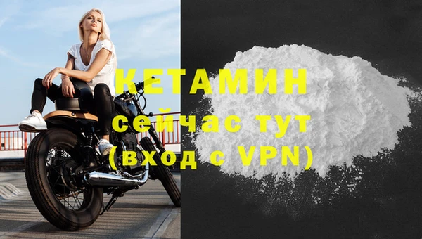 каннабис Горнозаводск