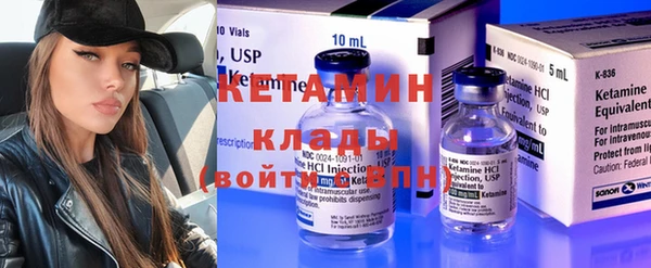 каннабис Горнозаводск