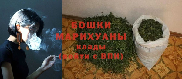 мет Горно-Алтайск