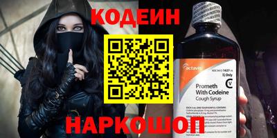 сатива Заволжье