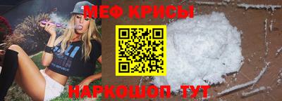 круглые Дубна