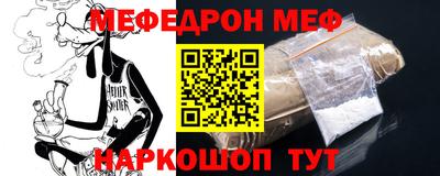 круглые Дубна