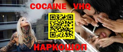 сатива Заволжье