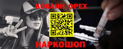 a pvp Донской