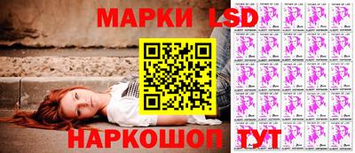 хмурый Заводоуковск