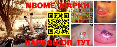 сатива Заволжье