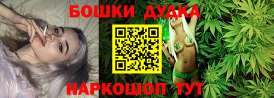 круглые Дубна