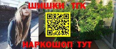 круглые Дубна