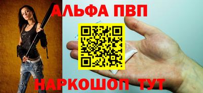 хмурый Заводоуковск