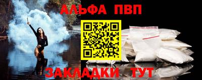 a pvp Донской