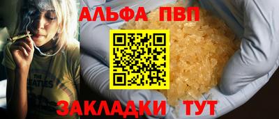 круглые Дубна