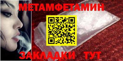 a pvp Донской