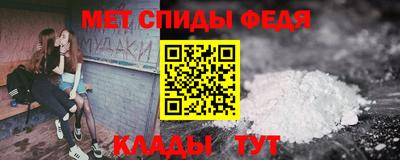 кокаин премиум Донецк