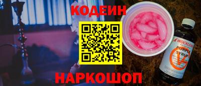 круглые Дубна