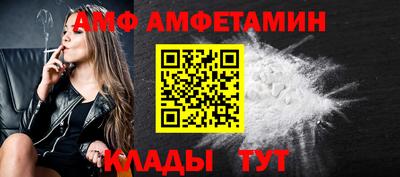 кокаин премиум Донецк
