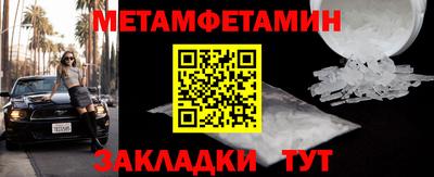 круглые Дубна