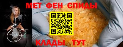 марки nbome Жуковский