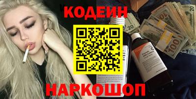 круглые Дубна