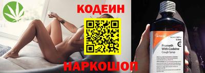 круглые Дубна