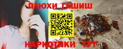 хмурый Заводоуковск
