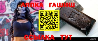 круглые Дубна