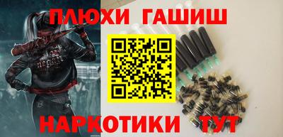круглые Дубна
