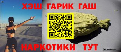 кокаин премиум Донецк