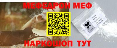 круглые Дубна