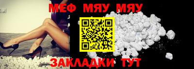 кокаин премиум Донецк
