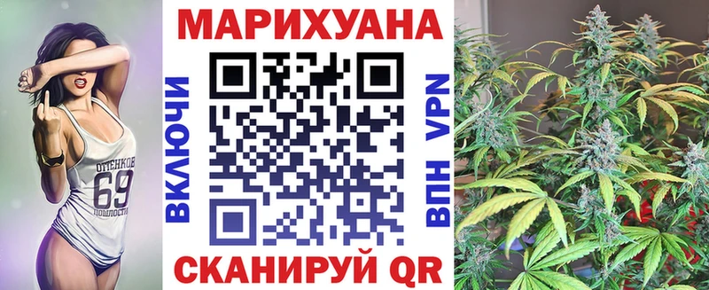 MEGA ТОР  Камень-на-Оби  Канабис LSD WEED 